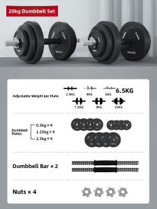PROIRON | Adjustable Weight Home Gym Set Rubber Dumbbell and Barbell