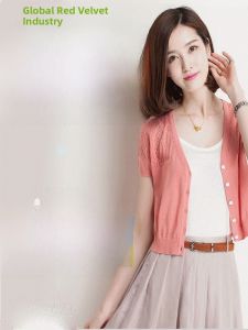 New Summer Womens Silk Knitted Short Sleeve Open Cardigan Thin Model V-Neck Breathable Air Conditioning Wrap Shoulder Coat