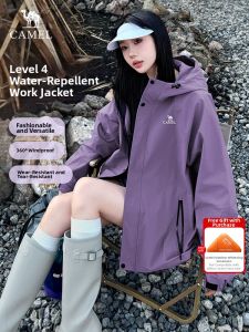 CAMEL | Outdoor Travel Windproof Purple Jacket