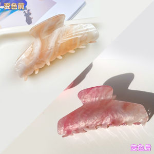 UV Color Changing Grip Acrylic Large Shark Clip Sweet Beauty Outdoor Updo Hair Back Hairpin