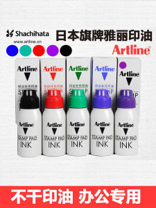 Artline EHJ Series Office Stamp Ink Refill ESA-2N 50ml New Product Business Supplies Stationery Cultural Goods