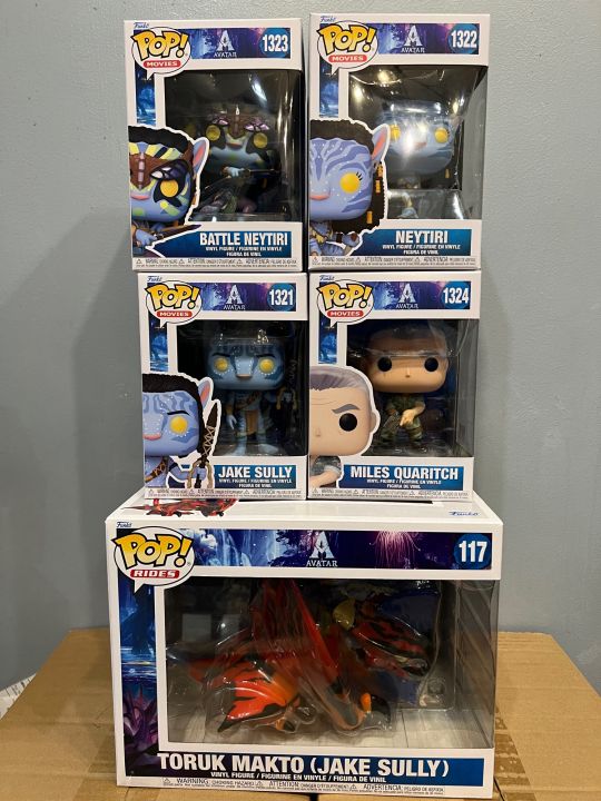 James Cameron Avatar (Avatar The Way of Water Funko Pop) Neytiri