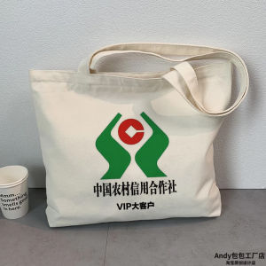 กระเป๋าช้อปปิ้งผ้าใบที่ปรับแต่งได้สําหรับผู้หญิงฤดูร้อนกระเป๋าสะพายไหล่ความจุขนาดใหญ่สําหรับนักเรียนและสํานักงาน