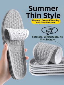 ZHIHAOEN | Deodorizing Breathable Odor-Removing Shoe Insoles