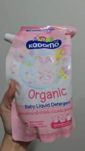 Kodomo โคโดโมะซักผ้าเด็ก นิวบอร์น สูตรลดกลิ่นอับ 580 มล. ชนิดถุงเติม สำหรับเด็กแรกเกิด