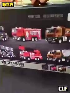 Construction Vehicles Toy Set