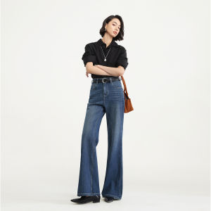 HIPPIE MISS | Custom High-adaptability Flared Stretch Slim-fit Womens Jeans