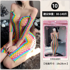 ติดแมวของคุณ: ปลดล็อคมุมมองใหม่! เสื้อผ้าตาข่ายหลากสีชุดบอดี้สูทฉลุลายซีทรูลายทางรัดสะโพกเซ็กซี่