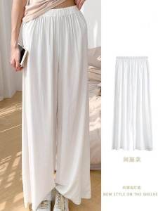 White Safety Pants Wide Leg Dance Inner Tube Skirt Hanfu Underwear Anti Exposure Static Dissipation Tights Milk Silk Polyester