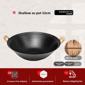 WANGYUANJI | Uncoated Nonstick Small Flat Bottom Cast Iron Wok