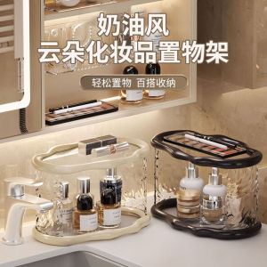 Cosmetics Storage Box Dressing Table Skin Care Perfume Storage Rack Desktop Fancy Hallway Lipstick Organizing Shelves