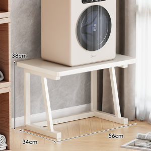 evesigar | Height Increasing Shelf for Mini Washer and Printer