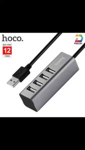 Bộ Hub Chia Cổng USB Hoco HB1 Ra 4 Cổng USB Chính Hãng