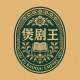 煲剧王 Ps Baooju Empire