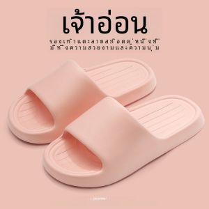 รองเท้าแตะชายหาดชาย กันลื่น ส้นแบน พื้นนุ่ม ระบายอากาศได้ดี ทรงสวมสบาย รองเท้าแตะสำหรับใส่ในบ้าน ฤดูร้อน 2023