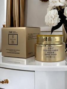 Ottishang 24K Gold Peptide Anti-Wrinkle Tightening Revitalizing Cream Moisturizing Skin Softening Wrinkle Lightening Face Cream