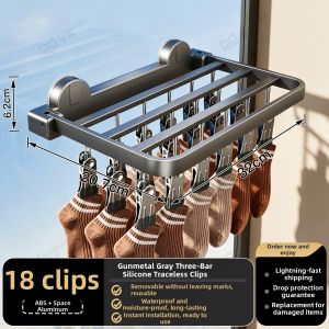 MOSHANG | Suction Cup Sock Drying Rack Multi-clip Foldable Clothes Drier