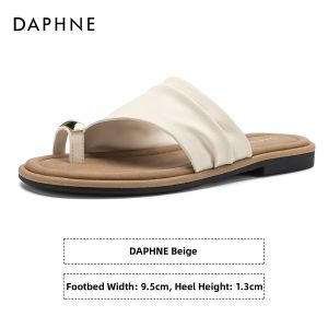 Daphne | Flip Toe French Style Slipper