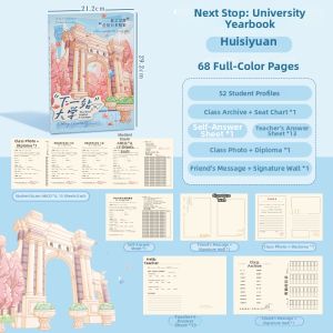 In-style Distinctive High Aesthetic Graduation Book Removable Loose-leaf Format