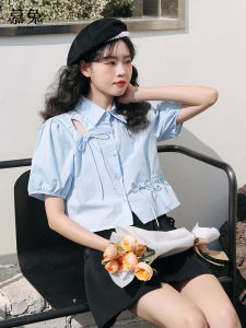 Áo sơ mi tay bồng MUTU màu xanh khoét lỗ nhỏ thanh lịch