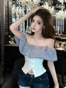 YANMANFENGQING | Colorful Stripes Ruffled Off-Shoulder Peplum Top