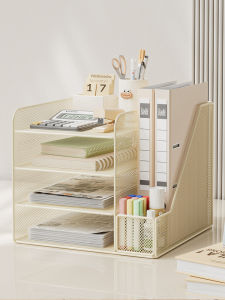 Desktop Bookshelf Office Desk File Folder Storage Rack Workstation Organizer Metal Material Business Supplies Holder