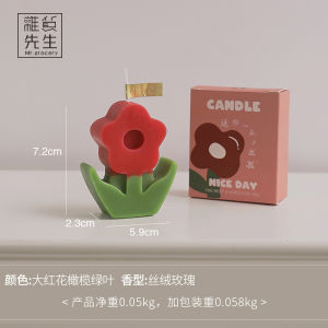 JOJOS L. PD. Simulated Floral Aromatherapy Candle Souvenir Gift Candle Unique Shape Indoor Decorative Ambient Scented Candle