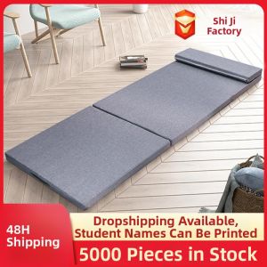 Foldable Nap Pad