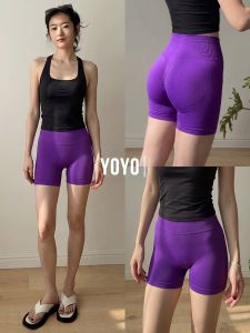 YOYO | Peach Butt Training Tights Yoga Shorts