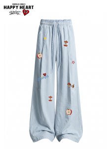 CHARLES JANGS HAPPY HEART | Spring and Summer New Loose Wide-leg Trousers
