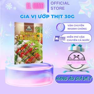 Gia Vị Ướp Thịt Xiên Nướng Nga Shashlik (Sasoluc) Cykoria 30g Gia Vị Tẩm Ướp Nướng BBQ Đậm Đà