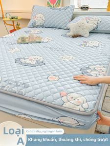 Deesse | Váy Giường Chống Trượt Kháng Khuẩn