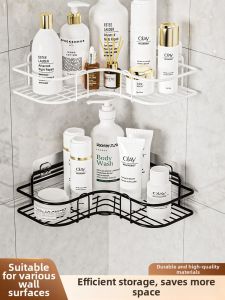 TANGJIXIONG | Wall Mounted Bathroom Shelf No Drilling Required