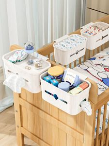 MEIZHUFU | Bedside Hanging Storage Rack For Diapers Baby Bed Organizer