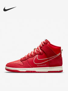Nike | Giày Thể Thao Cổ Cao Nam