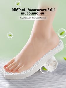JVBV | Antibacterial Odor-Resistant Disposable Sweat-Absorbent Breathable Shoe Insoles