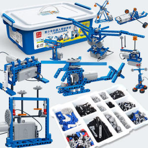 Educational Robot Building Kit for Boys Gear Assembly Programming Toys Children Gifts Intelligent Development Plastic Blocks