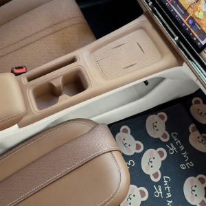 HUAYUQIANYU | Integrated Center Console Protective Case Wireless Charging Support Interior Accessory