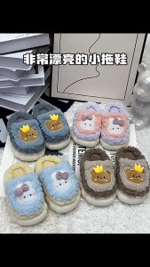 <Miss slippers>Cute Rabbit Childrens Plush Soft Furry Slippers For Boys Girls Cotton Warm Home Indoor Slippers