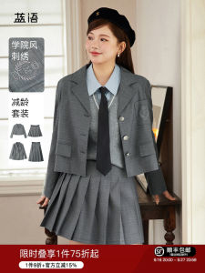 Plus Size Two Piece Set Suit and Skirt for Curvy