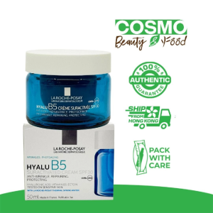La Roche Posay Hyalu B5 Suractivated Cream with Hyaluronic Acid 50ml
