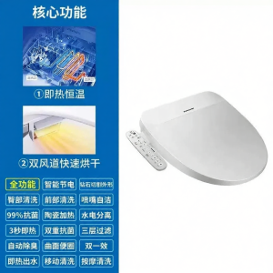 Panasonic | Smart Toilet Seat Bidet Dual Wind Drying Deodorizing