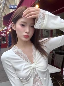 Áo Dài Tay Giả Lớp Kết Hợp Ren Thanh Lịch