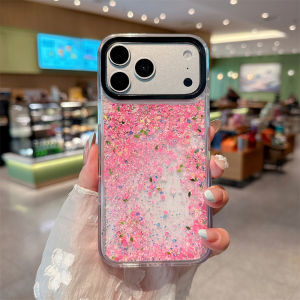 Glitter Liquid Quicksand Glowing Phone Case For iPhone 17 16 15 14 Pro MaxLuxury Transparent Shockproof Protection Back Cover