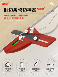 Eco-Friendly Board Edge Trimmer Manual Woodworking Tool round Arc Corner Chaser Handheld Knife for Wood Finishing And Shaping