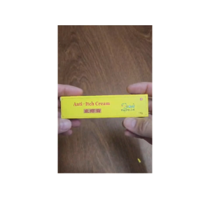 Anti-Itch Cream Skin Itchy Irritation Relief Antibacterial TCM Herbs + Western Antiseptic 15G
