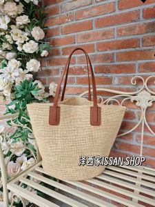 Casual Chic Large Capacity Straw Woven Handbag Womens Shoulder Bag Vacation Tote Leather Strap Simple Style Foldable Basket-Shaped