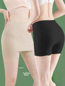 MiiOW | Ice Silk Safety Pants Womens Seamless Underwear Summer Layering Triangle Area Butt Lifting Bottoming Trousers Cat Person