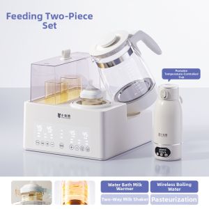 XIAOZHUANGXIONG | Portable Baby Formula Warmer and Sterilizer 2-in-1