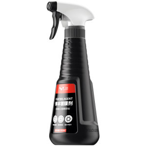 HELLOLEIBOO | Car Paint Crystal Coating Wax Liquid Spray